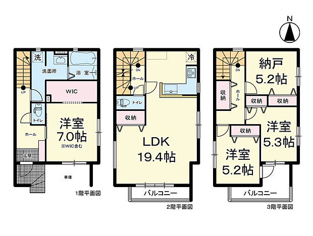 （間取図）