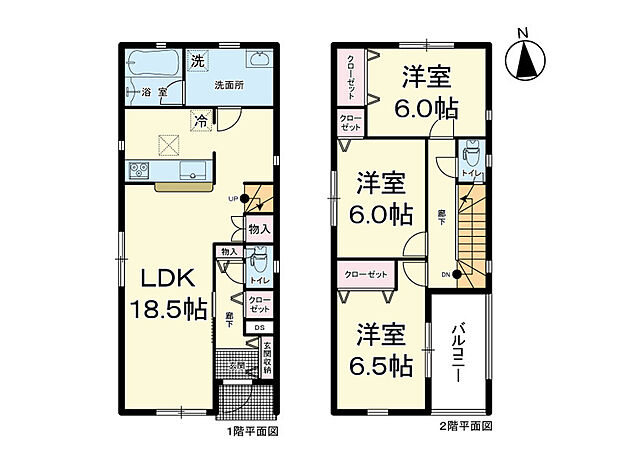 （間取図）