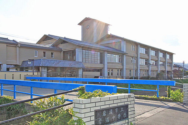 岩沼市立岩沼中学校 徒歩18分
