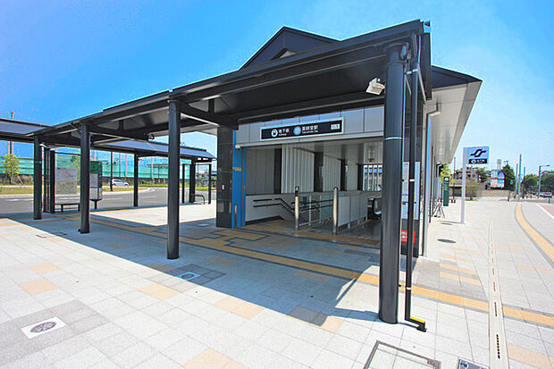 仙台市地下鉄東西線「薬師堂」駅 徒歩9分