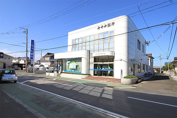七十七銀行高砂支店 徒歩7分