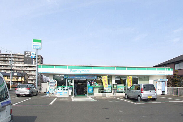 ファミリーマート西中田六丁目店 徒歩3分