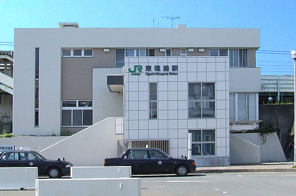 ＪＲ仙石線「東塩釜駅」　徒歩18分