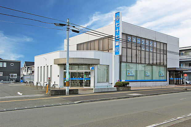 七十七銀行沖野支店　徒歩10分
