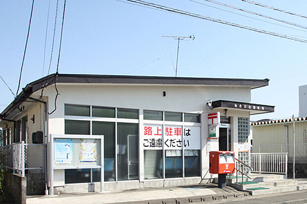 仙台太白郵便局 徒歩12分