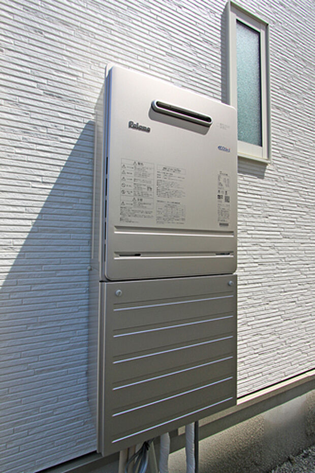 あらかじめ水を温める為、従来よりも少ないガス消費量で、効率よくお湯が沸かす省エネ性の高い給湯器!