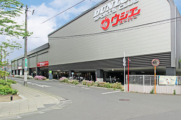 ウジエスーパー小田原店 徒歩10分