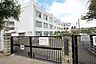 周辺：仙台市立中山小学校　徒歩8分