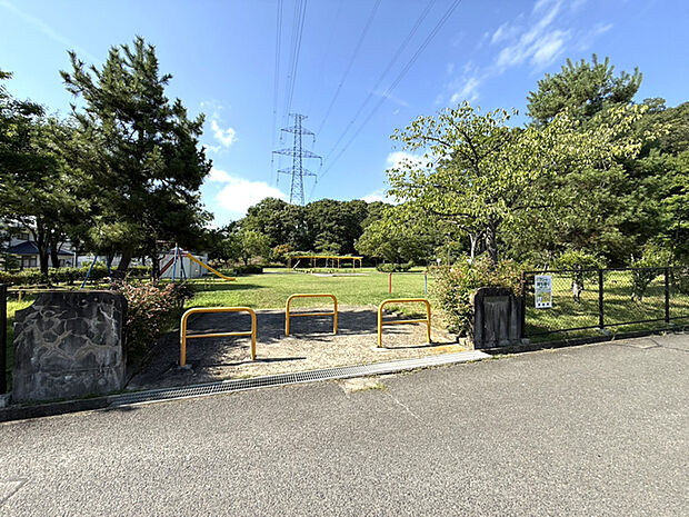 あけの平公園 徒歩8分