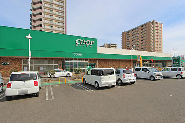 COOP　MIYAGI名取西店　徒歩17分