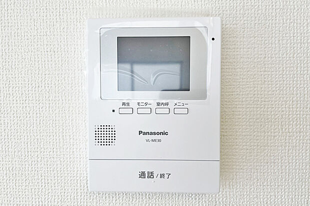 留守中の訪問者画像をモニター親機に自動で最大30件まで録画・保存♪帰宅後にも確認できます。