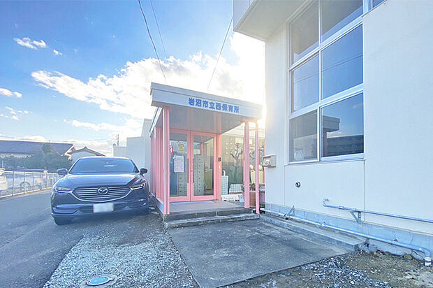岩沼市立西保育所 徒歩5分