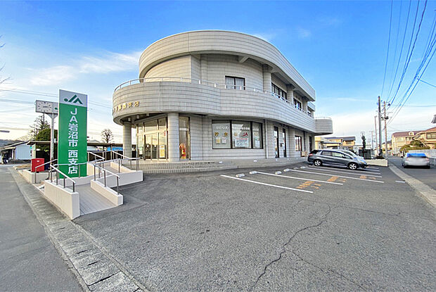 JA仙台岩沼西支店 徒歩8分