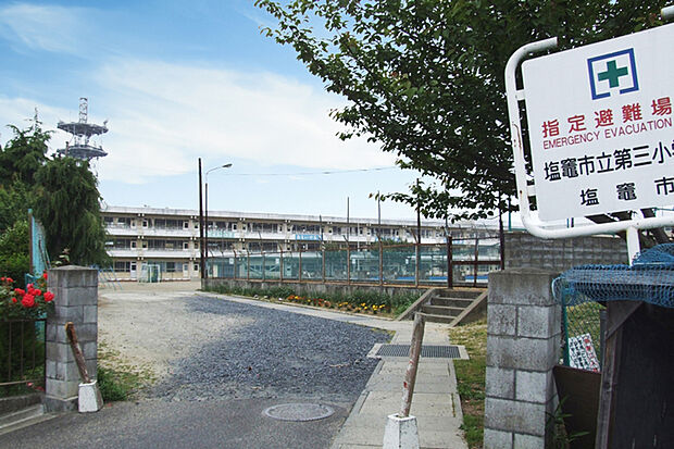 塩竃市立第三小学校 徒歩22分