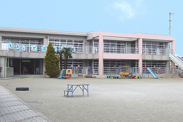 もみじが丘幼稚園 徒歩11分