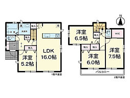 宮城県名取市小山２丁目