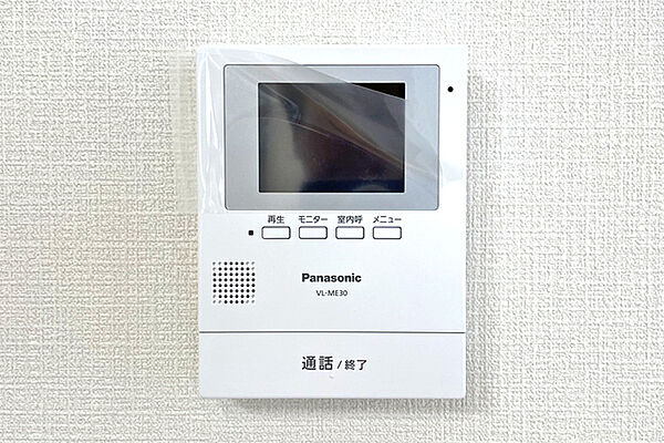 設備を拡大表示