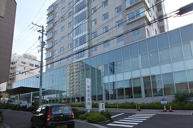 (財)宮城厚生協会坂総合病院 徒歩7分