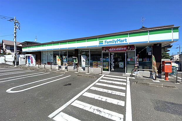 ファミリーマート多賀城留ヶ谷店　徒歩5分