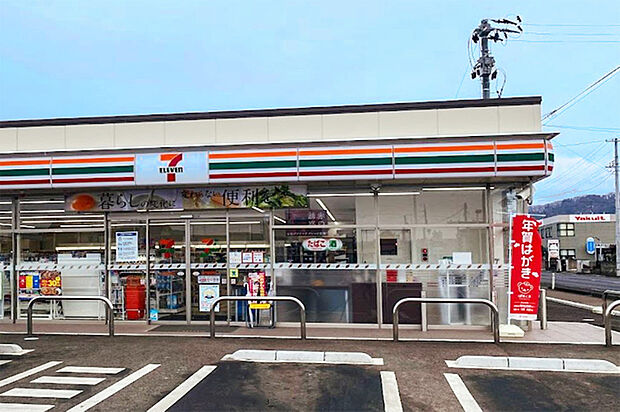 セブンイレブン大河原幸町店 徒歩1分