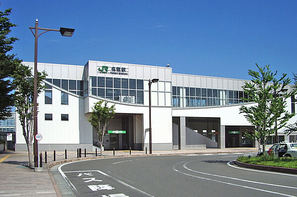 JR東北本線「名取」駅　徒歩24分