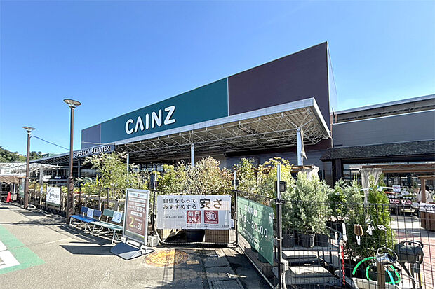 カインズ仙台富谷店 徒歩17分