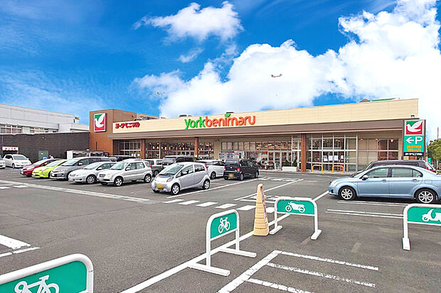 ヨークベニマル仙台中山店 徒歩6分
