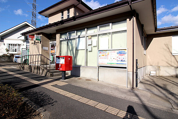 泉鶴が丘郵便局 徒歩9分