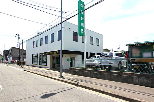 仙台銀行桜ケ丘支店　徒歩2分