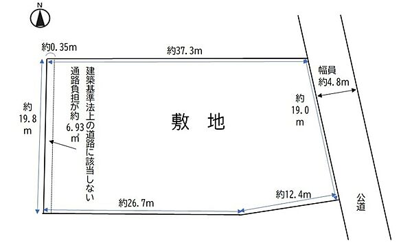 外観：326000264973