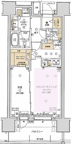 間取り：312001294196