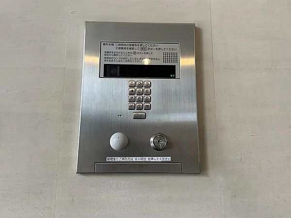 オートロック