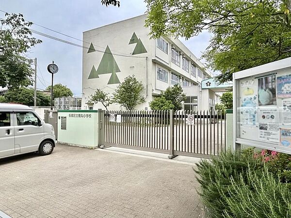 板橋区立徳丸小学校まで約480m　徒歩6分