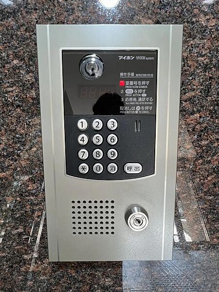 オートロック
