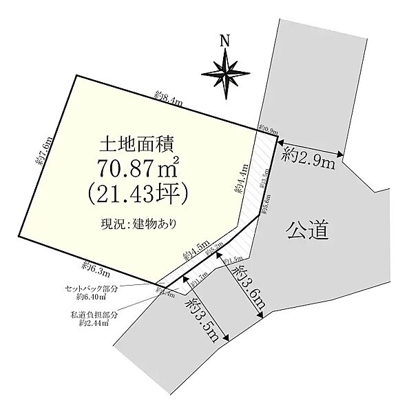 区画図：313004875000