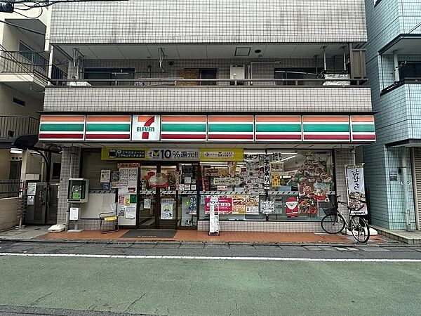 セブンイレブン北池袋店まで約170m　徒歩3分