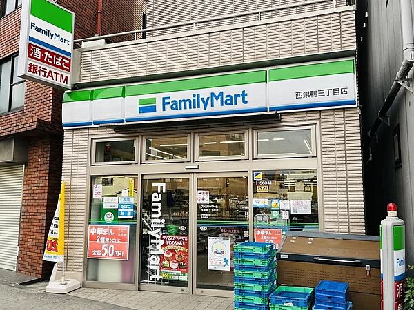 ファミリーマート西巣鴨三丁目店まで約400m　徒歩5分