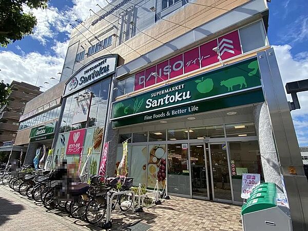 三徳　ときわ台店まで約60m　徒歩1分
