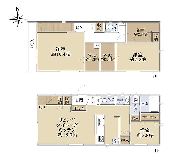 間取り：313004867822