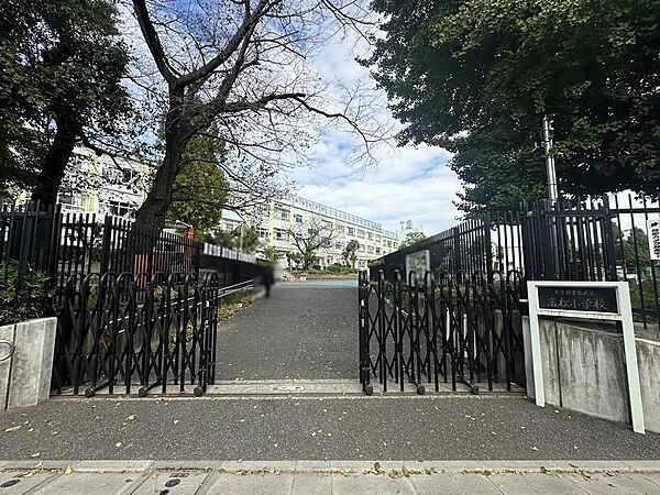 豊島区立高松小学校まで約420m　徒歩6分