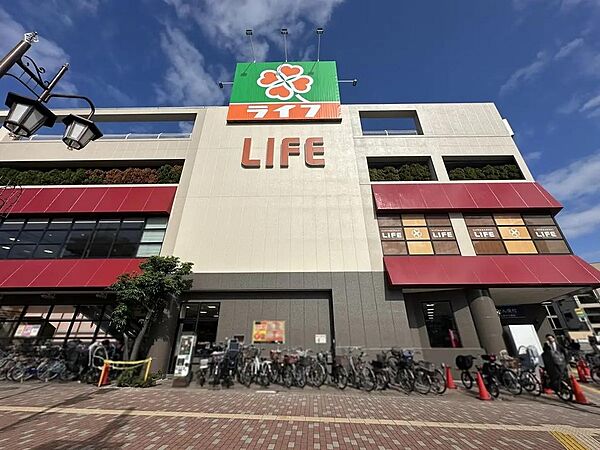 ライフ千川駅前店まで約640m　徒歩8分