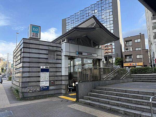 東京メトロ丸ノ内線「新大塚」駅まで約240m　徒歩3分