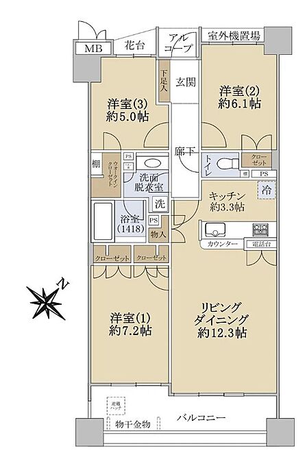 間取り