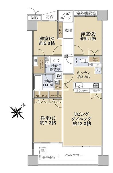 間取り