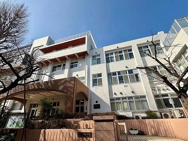 文京区立汐見小学校まで約300ｍ　徒歩４分