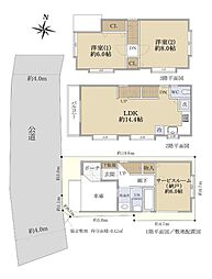 文京区大塚5丁目戸建