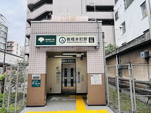 周辺を拡大表示
