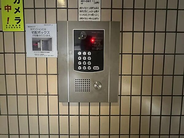 オートロック