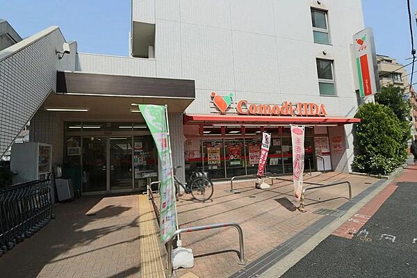 コモディイイダ池袋立教通り店まで約120m　徒歩2分