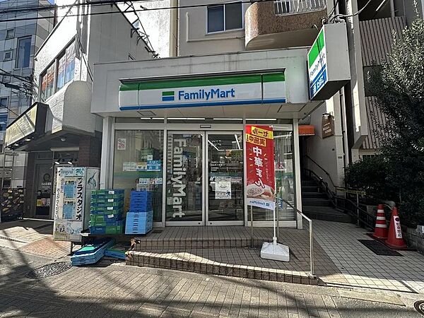 ファミリーマート白山五丁目店まで約120ｍ